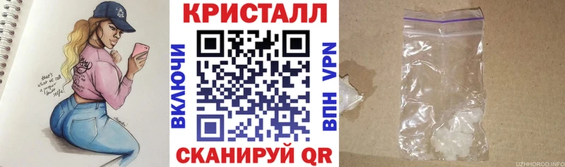 Amphetamine 98%  Острогожск 