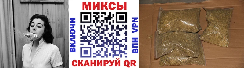 hydra маркетплейс  закладки  Острогожск  БУТИРАТ буратино 