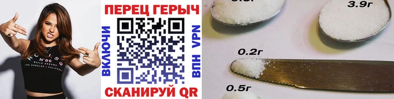 Героин белый  Острогожск 