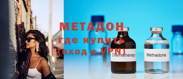 наркотики Аркадак