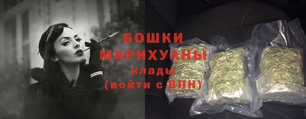 apvp Армянск