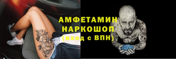 apvp Армянск