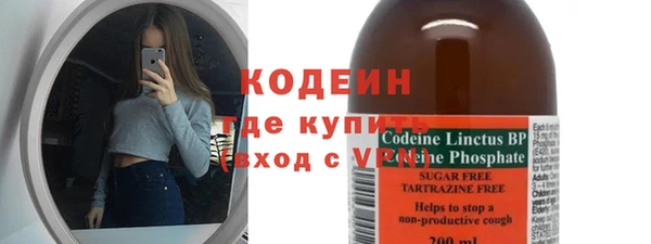 наркотики Аркадак