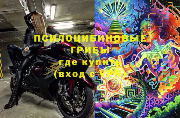 наркотики Аркадак