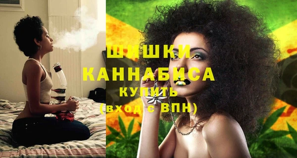 бутик Арсеньев
