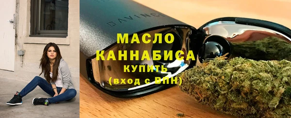 наркотики Аркадак