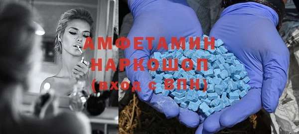 наркотики Аркадак