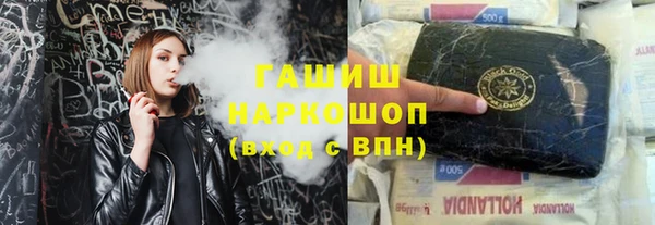 apvp Армянск