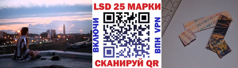 Марки N-bome 1,8мг  Острогожск 