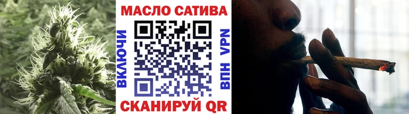 что такое Острогожск ТГК Wax